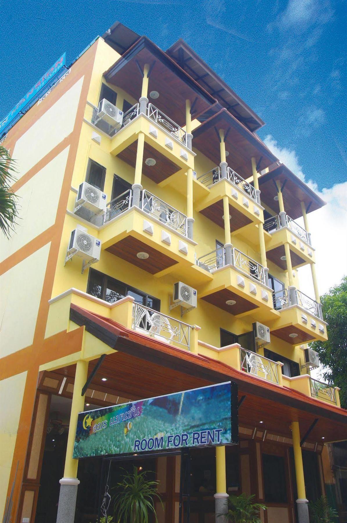Ao Nang アモーン マンションホステル エクステリア 写真